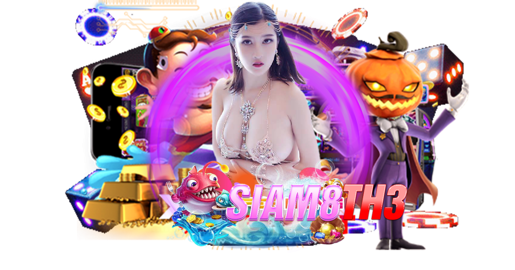 siam8th3